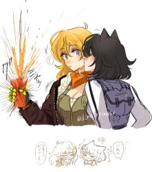  ! &gt;_&lt; 2girls animal_ears black_hair black_jacket blake_belladonna blonde_hair blush breasts cat_ears cleavage closed_eyes commentary_request explosion green_jacket highres jacket kissing kissing_cheek long_hair long_sleeves mechanical_arms multiple_girls naizo_(kimosugimasu) orange_scarf parted_lips purple_eyes purple_vest rwby scarf shirt simple_background single_mechanical_arm speech_bubble spoken_exclamation_mark translation_request twitter_username upper_body vest white_background white_shirt yang_xiao_long yuri 