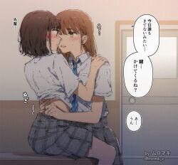  2girls after_kiss artist_name blue_necktie blush brown_eyes brown_hair clothes_lift collared_shirt commentary_request ear_blush eye_contact grey_skirt highres long_hair looking_at_another multiple_girls muromaki necktie on_table open_mouth original plaid_clothes plaid_skirt pleated_skirt saliva saliva_trail school_uniform shirt shirt_lift shirt_tucked_in short_hair short_sleeves sitting skirt sweat table translated twitter_username white_shirt yuri 