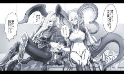  1boy 2girls aged_down armor chalice cup fate/grand_order fate_(series) fujimaru_ritsuka_(male) greyscale highres holding holding_cup horns lolicon long_hair monochrome multiple_girls navel nero_claudius_(fate) queen_draco_(fate) queen_draco_(third_ascension)_(fate) speech_bubble stuffed_toy tail tiamat_(fate) yukinaga_(asuten) 