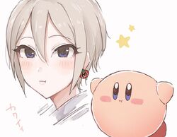  :i :t blush blush_stickers crossover female grey_hair hair_between_eyes idolmaster idolmaster_cinderella_girls kirby kirby_(series) looking_at_viewer maxim_tomato mochipuyo portrait shiomi_syuko short_hair simple_background star_(symbol) white_background 