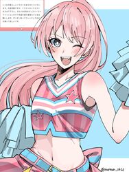  bang_dream! bang_dream!_it&#039;s_mygo!!!!! blush cheerleader chihaya_anon collarbone commentary_request cowboy_shot crop_top cropped_shirt female floating_hair grey_eyes highres long_sleeves looking_at_viewer marshmallow_(site) midriff nanami_(nunnun_0410) navel oerba_yun_fang one_eye_closed open_mouth pink_hair pink_skirt pom_pom_(cheerleading) ponytail request_inset shirt skirt sleeveless sleeveless_shirt solo teeth translation_request twitter_username upper_teeth_only 