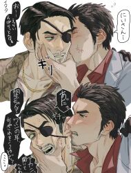  2boys arm_around_shoulder biting black_eyes black_gloves black_hair blush brown_hair cheek_pinching collarbone collared_shirt couple ear_biting eyepatch facial_hair gloves gold_necklace hand_on_another&#039;s_face highres jacket jewelry kiryu_kazuma kissing kissing_cheek lapels layered_clothes looking_at_another majima_goro male_focus multiple_boys necklace one_eye_covered open_clothes open_mouth open_shirt parted_hair pectorals pinching red_shirt ryuu_ga_gotoku_(series) shirt sideways_glance simple_background snake_print speech_bubble sssida3 teeth thick_eyebrows translation_request upper_body white_background white_jacket yaoi 