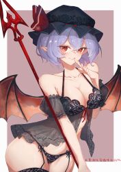  absurdres bat_wings black_bra black_hat black_thighhighs blue_eyes blue_hair bra breasts commentary_request cowboy_shot female grin hair_between_eyes hand_up hat hat_ribbon highres holding holding_polearm holding_weapon huangyou lace-trimmed_bra lace_trim large_breasts light_blush lingerie looking_at_viewer mob_cap pointy_ears polearm red_eyes red_nails red_ribbon remilia_scarlet ribbon see-through short_hair simple_background smile solo spear spear_the_gungnir thighhighs touhou underwear weapon wings 