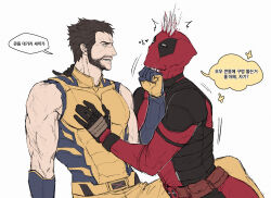  2boys animification beard belt black_gloves bodysuit brown_hair claw_(weapon) clenched_hand commentary_request deadpool deadpool_&amp;_wolverine deadpool_(series) facial_hair gloves gyeleul hand_up heart highres impaled injury looking_at_another male_focus marvel marvel_cinematic_universe mask multiple_boys muscular muscular_male pectoral_grab pectorals red_bodysuit red_mask simple_background smirk speech_bubble stab superhero_costume teeth translation_request two-tone_bodysuit utility_belt violence weapon white_background wolverine_(x-men) x-men yaoi yellow_bodysuit 