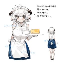  animal_ears apron black_horns blue_skirt blush breasts chinese_commentary chinese_text closed_mouth collared_shirt commentary_request female gloves highres holding holding_plate horns large_breasts maid_headdress multiple_views original plate sheep_ears sheep_girl sheep_horns sheep_tail shirt short_hair skirt sleeveless sleeveless_shirt sweat tail translation_request vihua6 waist_apron white-framed_eyewear white_gloves white_hair white_shirt 