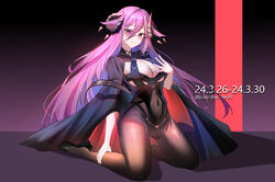  absurdres artist_name azur_lane black_footwear black_horns bodystocking breast_cutout breasts cleavage commentary_request covered_navel curled_horns dated demon_horns female framed_breasts friedrich_carl_(azur_lane) full_body gradient_background hair_between_eyes highres horn_ornament horns kneeling large_breasts long_hair long_sleeves looking_at_viewer nail_polish pantyhose pink_eyes pink_hair purple_background purple_nails rectangular_eyewear semi-rimless_eyewear shoes simple_background thunder-35 very_long_hair 