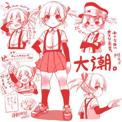  arm_warmers bandaid bandaid_on_face bandaid_on_nose commentary_request female game_console hair_ribbon hat kantai_collection long_hair monochrome multiple_views ooshio_(kancolle) open_mouth pleated_skirt ribbon richou_(zerozero1101) school_uniform shirt short_hair short_sleeves short_twintails skirt smile smokestack suspenders translation_request twintails wii_u wii_u_gamepad 