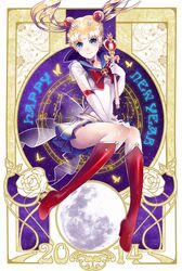  2014 art_nouveau back_bow bad_id bad_pixiv_id bishoujo_senshi_sailor_moon bishoujo_senshi_sailor_moon_s blonde_hair blue_eyes blue_sailor_collar boots bow brooch choker cosmic_heart_compact crescent double_bun elbow_gloves facial_mark female forehead_mark full_body gloves hair_bun hair_ornament hairpin happy_new_year heart heart_brooch heart_choker heart_wand holding holding_wand jewelry kerogi_haku knee_boots long_hair magical_girl multicolored_clothes multicolored_skirt new_year red_bow ribbon sailor_collar sailor_moon sailor_senshi_uniform skirt smile solo spiral_heart_moon_rod super_sailor_moon tsukino_usagi twintails wand white_gloves 